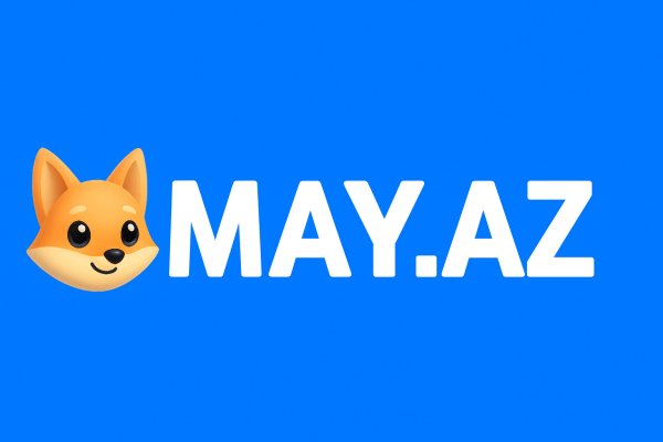 Неизвестный - Без названия