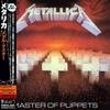 Metallica - Master of Puppets