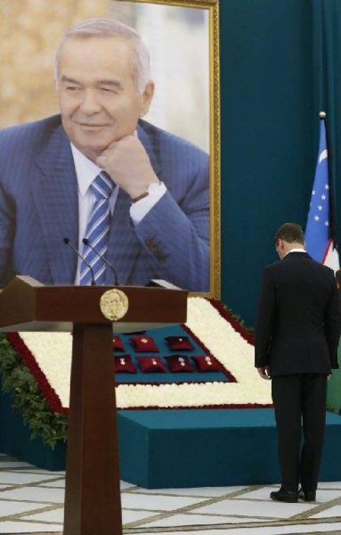 Исломисиз Колди Узбекистон - И.А.Каримов