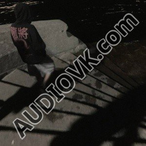 SPH3RICALL, Baker Ya Maker - In The Shadow Of Myself