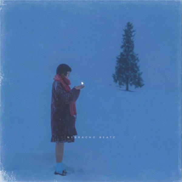 NyBracho Beatz - Zimа2026