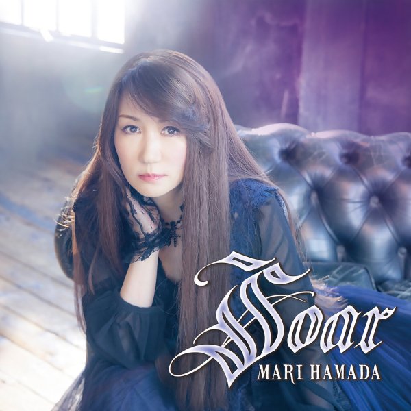 Mari Hamada - Tomorrow Never Dies