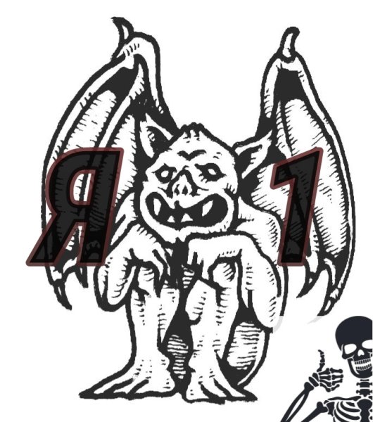 Hell Mann S - Я один (feat Геннадий Горин) DSBM, Black Metal cover