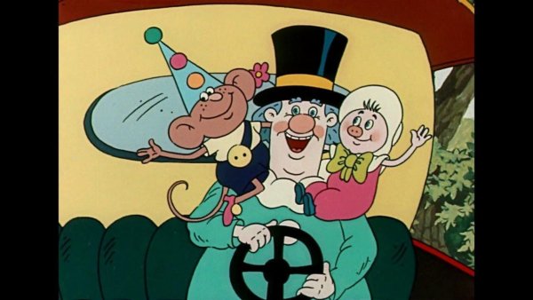 Владимир Львовский, Зоя Пыльнова, Армен Джигарханян, Ирина Муравьёва - Песенка поросёнка Фунтика