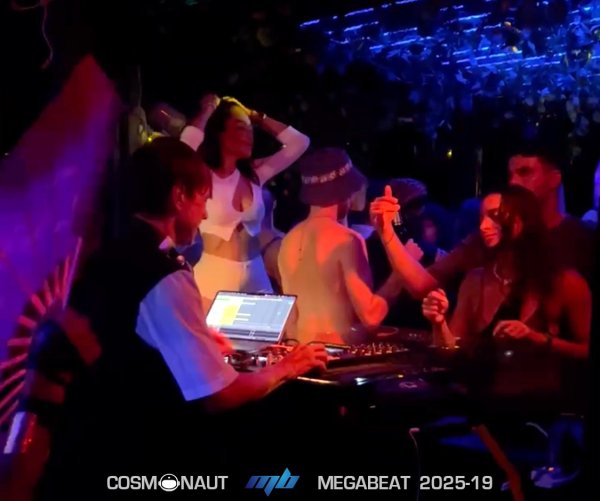 Cosmonaut - MegaBeat 2025-19