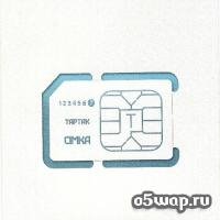 Т А Р Т А К - Пiсня 1