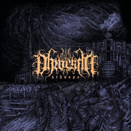 Dhwesha - Sattva Bali