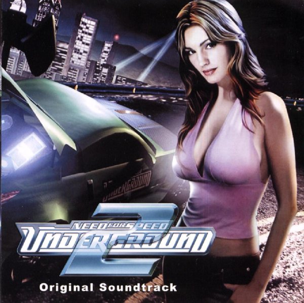 Snoop Dogg feat. The Doors - Riders on the Storm (Fredwreck Remix)