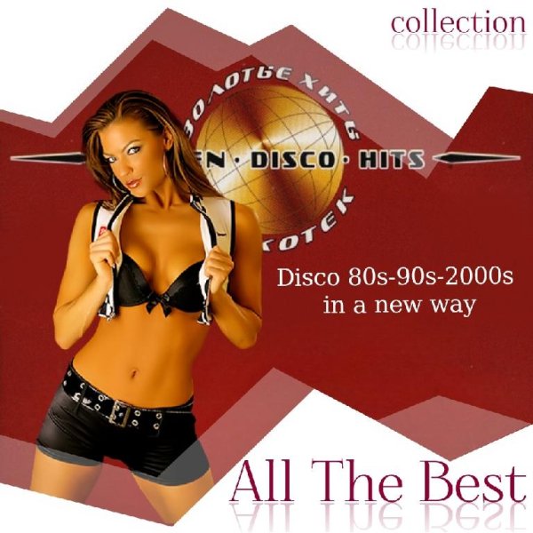 Dr. Alban - It's My Life (Remix)