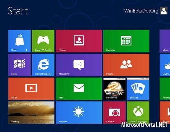 из рекламы Windows 8 The Live Tile Experiment  - DATAROCK  Catcher In The Rye