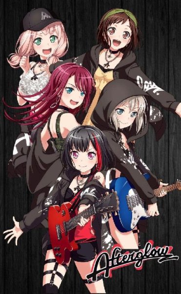 Afterglow - Tsunagu Saramoyou