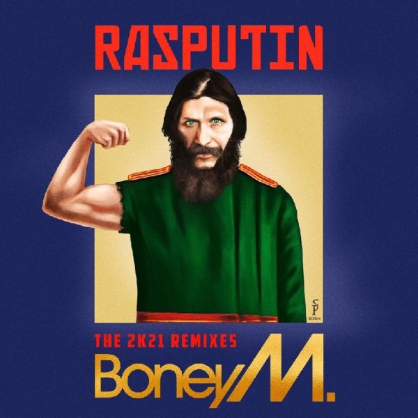 Boney M. - Rivers Of Babylon
