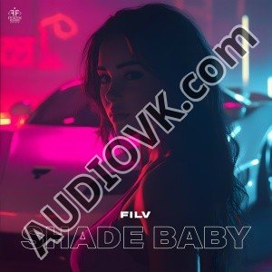 FILV - Shade Baby
