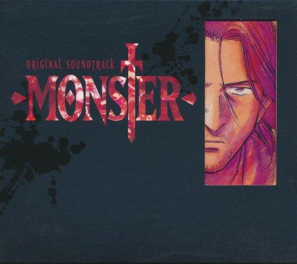 Monster | Монстр (OST CD 1) - angel hand