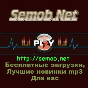 Jacke-O - Токийский гуль опенинг 1 на русском