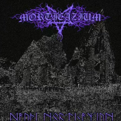 Morticazium - Suicide