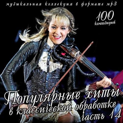 Yiruma - It's Your Day (Original)