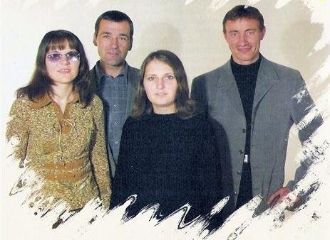 Крылья Веры - Подари Любовь