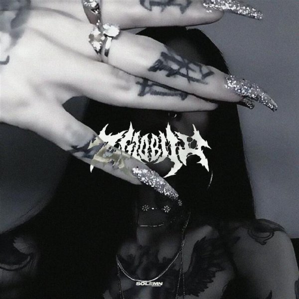 zglobiih - princess tears.