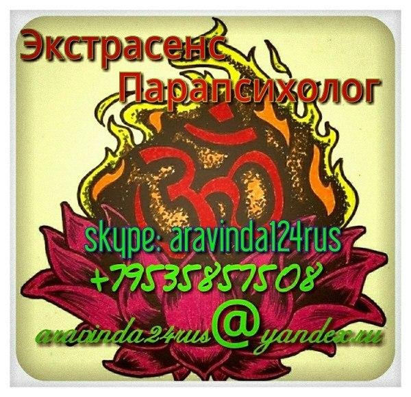 Неизвестный - НЛП Медитация  Управляемый Гипноз НЛП Сон .mp3