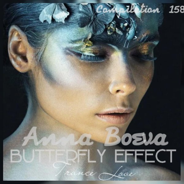 Anna Boeva - Compilation 158