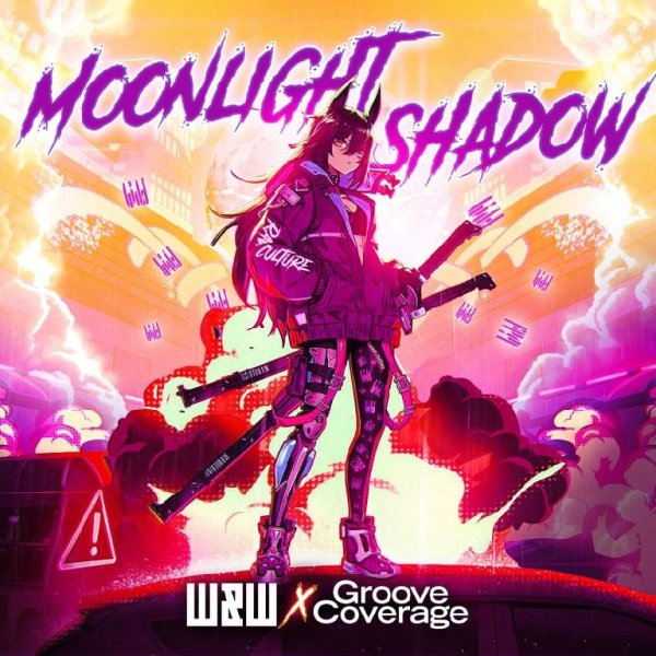 W&amp;W &amp; Groove Coverage - Moonlight Shadow