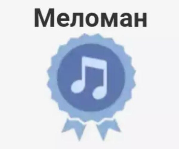 SH KERA - Мои года