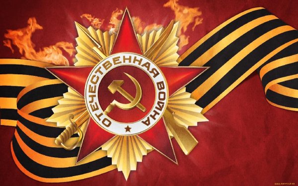 Скрэтч - Память. Помни их !