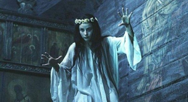 Віка Ягич - Очі відьми