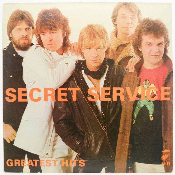 Secret Service - Сборник