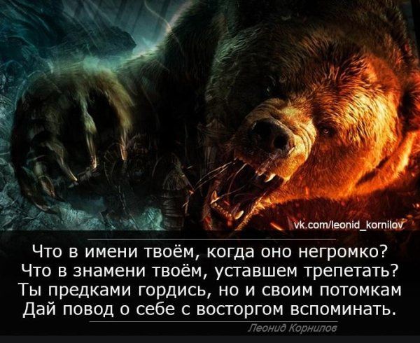 Сергей Рахманинов Второй концерт для ф-но и оркест - Waldo De Los Rios  Concierto para piano y orquesta n 2 en Do Menor. 1 Movimiento