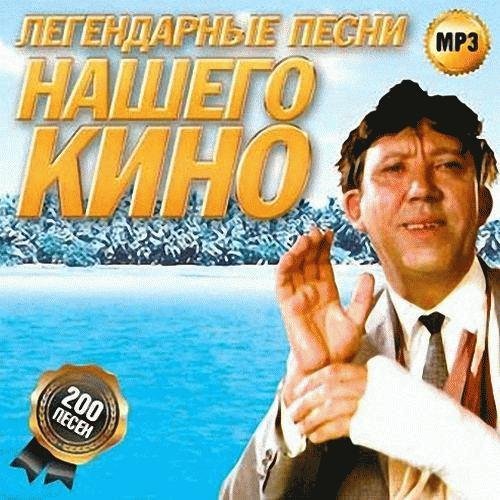 КиноХИТ - Моей души покоя нет Служебный роман