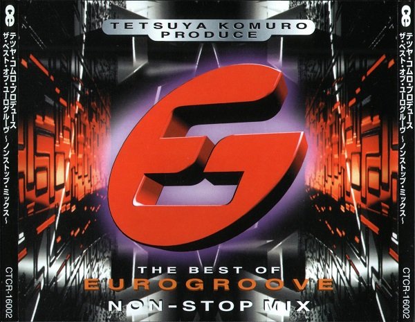 Eurogroove - The Best Of Eurogroove (Non-Stop Mix)