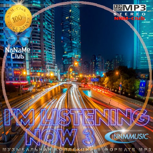 DJ JEDY - Falling Down