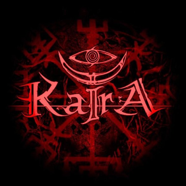 Kaira - Когда Солнце было Богом