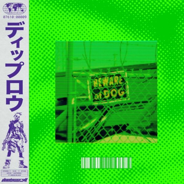 Diplo, d00mscrvll - Loitering (ft. Kodak Black)