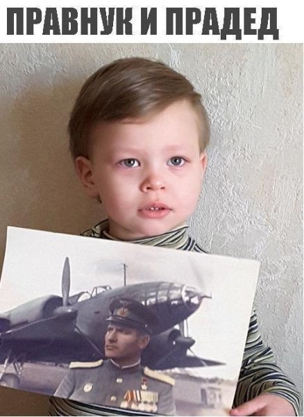 Аранжировка - gorevalex - Я тот, которому внимала - Антон Григорьевич Рубинштейн