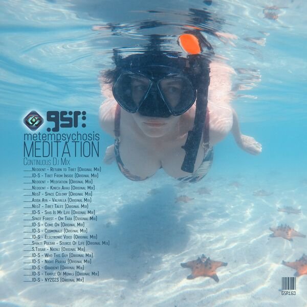 ID-S - Shis is My Life