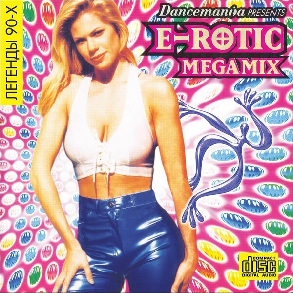 E-Rotic - DanceMania 2K MegaMix
