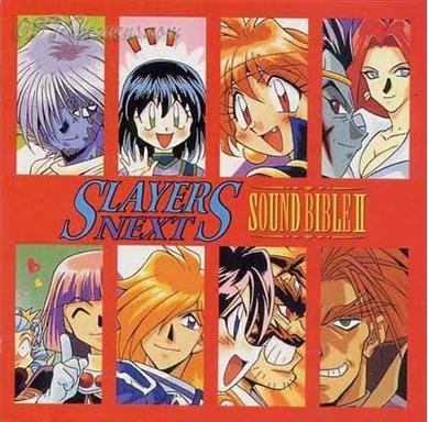 Satoshi Tezuka - Monologue Of Gourry Ii