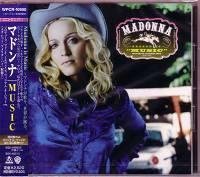 Madonna - Music