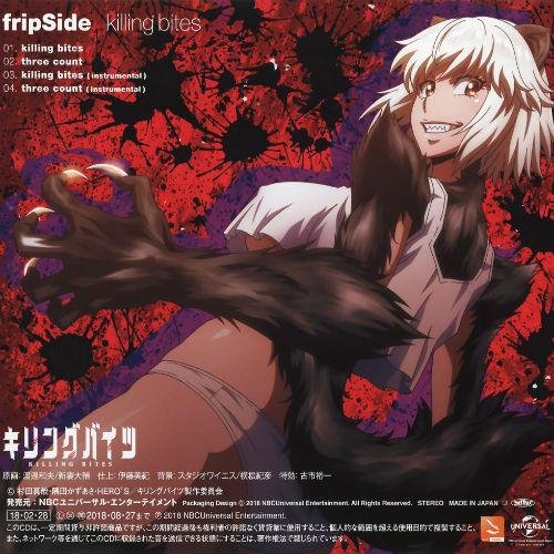 Flipside - Killing Bites