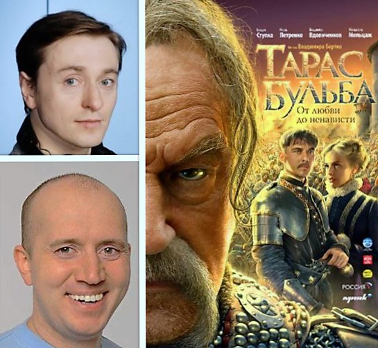 Сергей Бурунов - Пародия на Сергея Безрукова 1