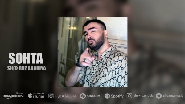 Shoxruz (Abadiya) - Soxta