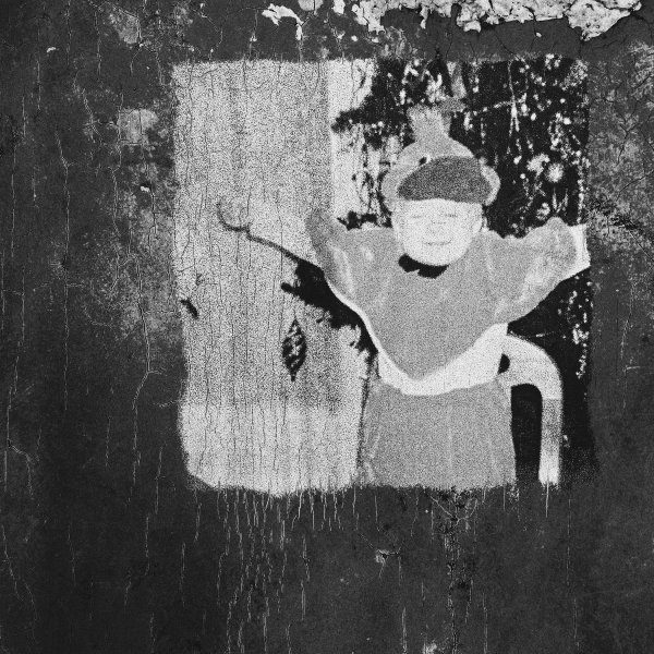 Одда - Уезжаешь