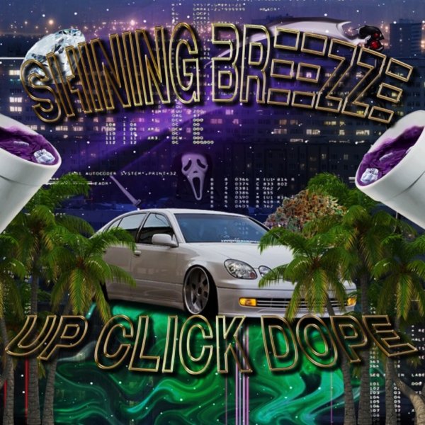 SHINING BREEZZE - HEAVY WEIGHT