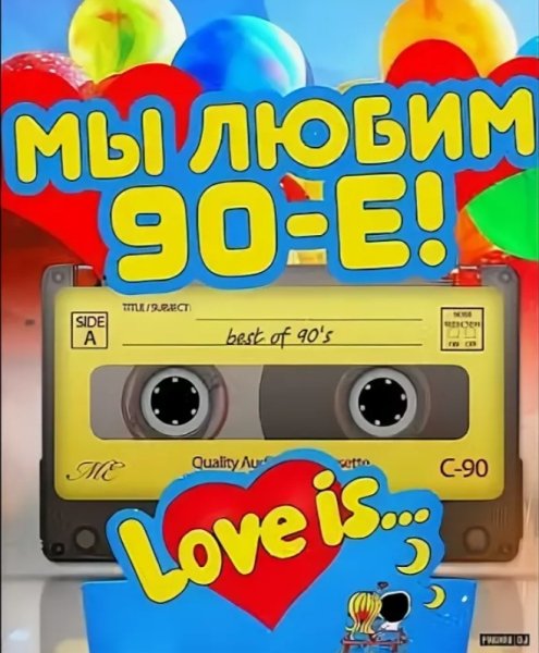 Stanley Foort - Heaven Is Here (DrBeat rework) - Stanley Foort - Heaven Is Here (DrBeat rework)