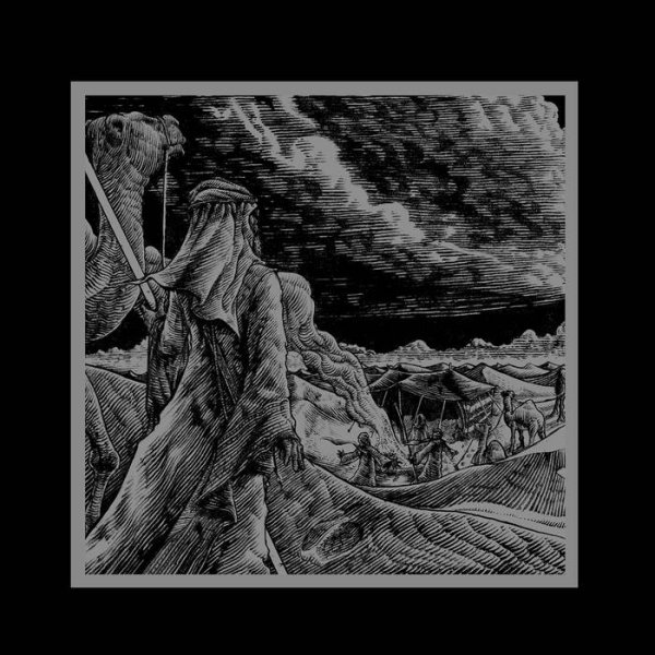 Wyatt E. - Mount Sinai