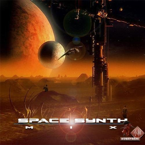 Area 51 - Spacesynth Mix Area-51