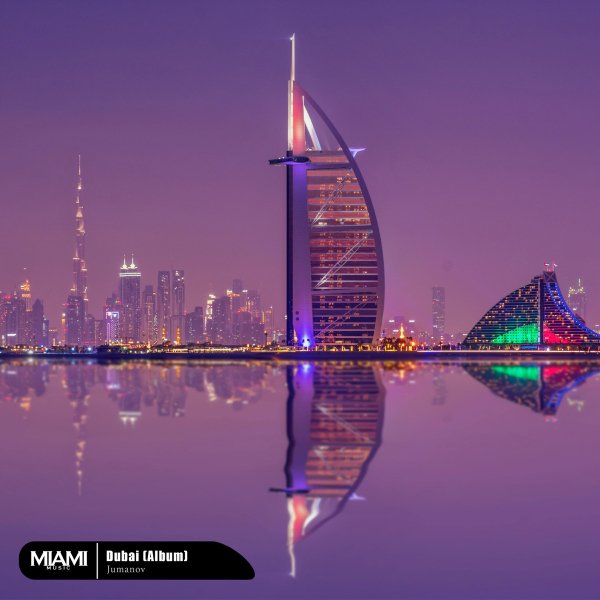 JUMANOV - No Address (Original Mix)